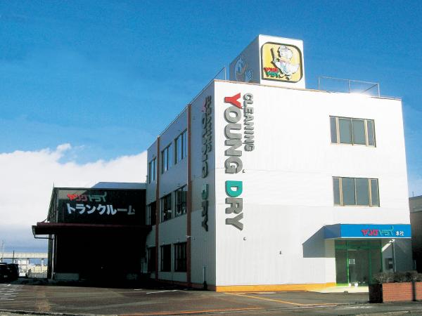 イメージ