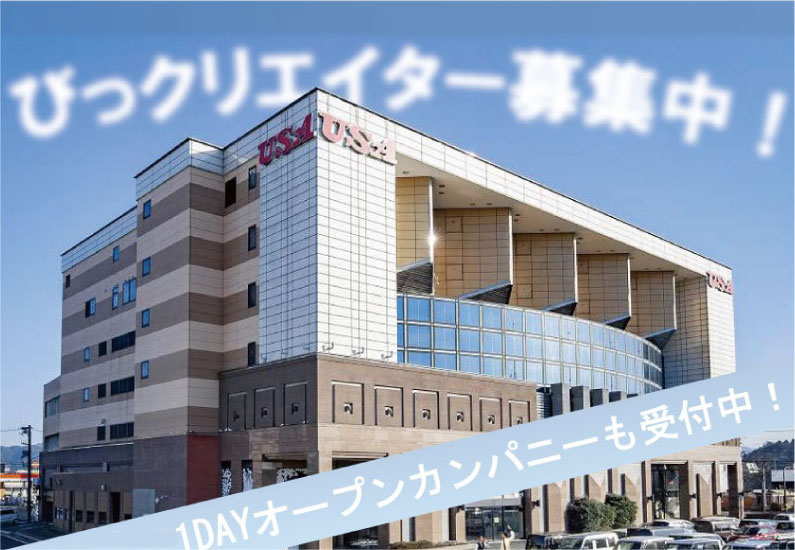 リアル参加も受け付けております。